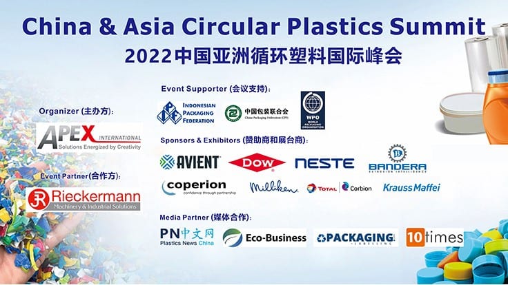 Conference focuses on plastic recycling in Asia