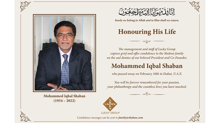 In Memoriam: Mohammed Iqbal Shaban