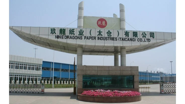 Photo by Brian Taylor